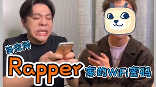 [Clown Rap] I came to a rapper's house to piggyback on their Wi-Fi, only to complain that their Wi-F