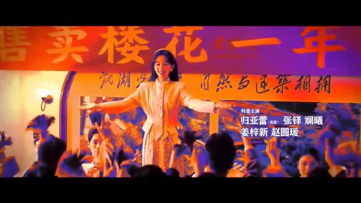 ep 04👈