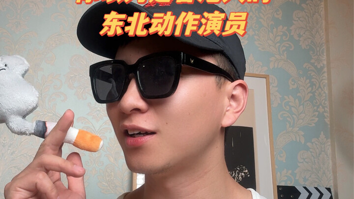 Which actor exudes such righteous energy? Have you ever watched him in a fight and found yourself ro