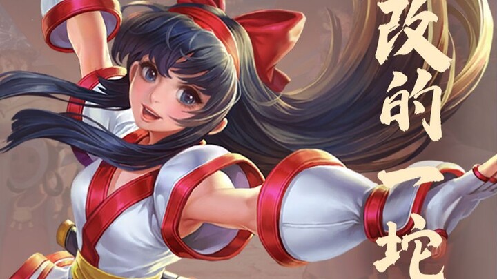 Sửa nóng sau biến đổi đã được tăng sức mạnh? Rốt cuộc có vấn đề gì với những thay đổi của Na Ke Lộ L