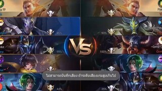 ROV  - ทดลองเล่น เซฟิส  สายเจาะเกราะ