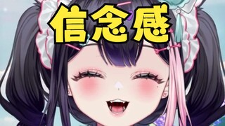 《提问！我想当v的运营，我该怎么做！》