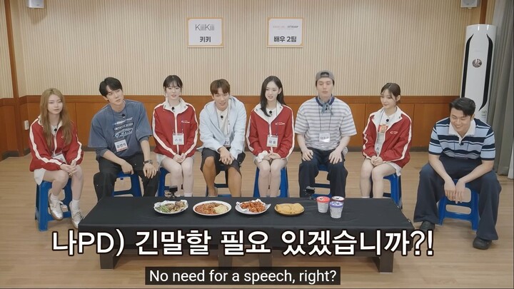 GameCaterer x StarShip S2 Ep2-3 (EngSub 1080p)