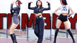 五套换装（G）I-DLE新曲《TOMBOY》翻跳“就算你厌恶我也欢喜”【睢南】