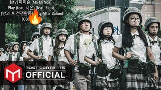 Duty after school ep 1 (2023) english sub.720p HD