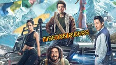 Tibetan Riders (2022) 720P 🇨🇳