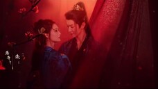 Fated.Hearts.S01E05