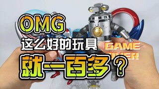 【韭菜的测评时间】PB特空机1号赛文加测评，出乎意料的性价比好物？