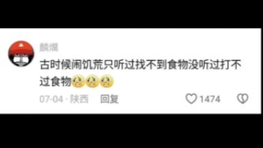 肾上腺素有多厉害？难怪人类被称为恐怖猿猴