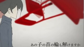 Nếu [Sakata Gintoki] hát lại bài "Lostone's Cry"