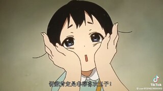 Tamako Ter lalu Imut