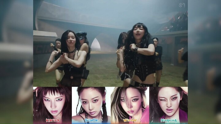 เอสปาร้องเพลง “Rich Man” ด้วยภาษาแม่ของตนเอง