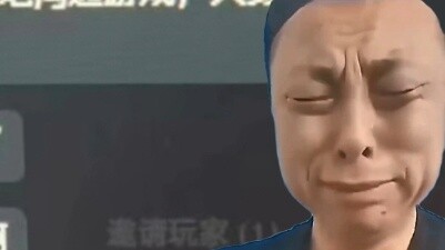 Aku tidak akan pernah mengumpat dalam game lagi seumur hidupku (Aku akan merasa bersalah selama sisa