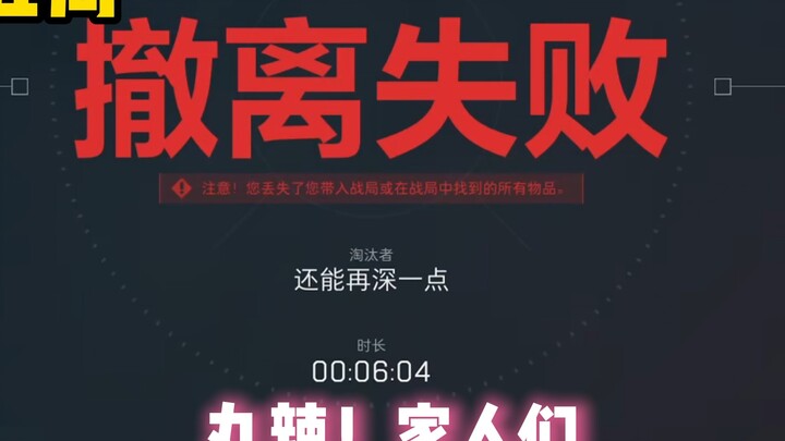 ครั้งแรกที่มีผู้ชายสองคนตามจีบ ฟินสุดๆ เลย～