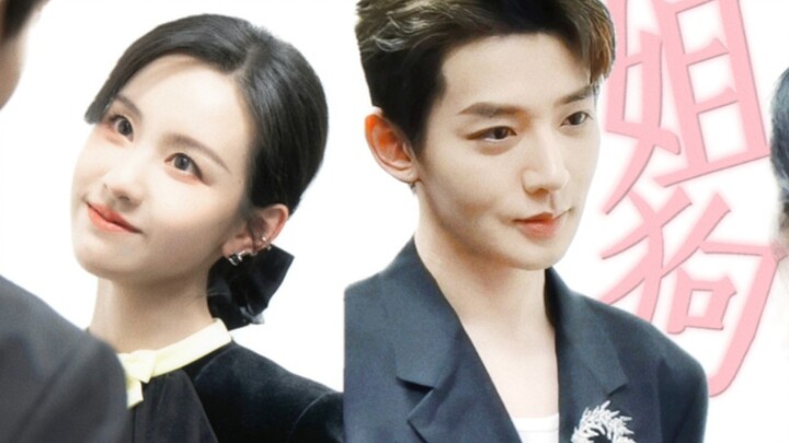 Tech Girl x Younger Puppy | A Female Dominant, Male Submissive Romance! So Addictive! | Deng Wei × C