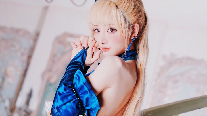 Pure Enjoyment Version | Even Her Back Is Elegant