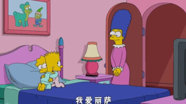 辛普森一家小时候的丽莎和巴特到底有多可爱