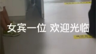 新 型 校 园 兼 职