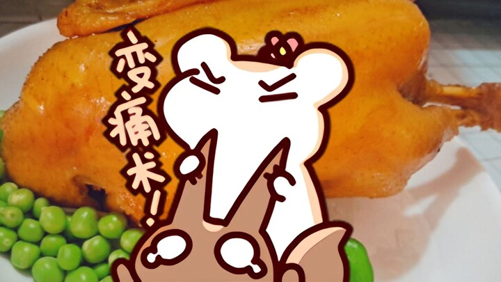 [Makanan Tikus] Big Tail tidak makan di malam hari! ! ! ! Ketika saya melihat ayam panggang, saya me
