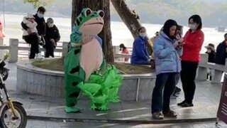 I really like frogs.