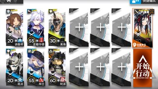 【Huangtie Canyon 8】Finished setting up auto-farming—simple and easy to copy