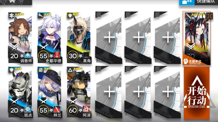 【黄铁峡谷8】摆完挂机 简单好抄