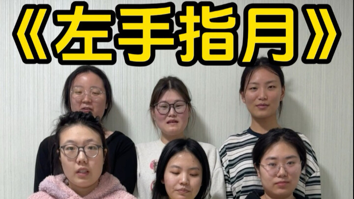 High-Frequency Disaster Area