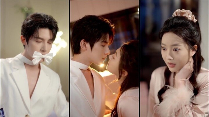 จินเย่ วิวาห์สายฟ้าแลบกับหุ่นยนต์รักแรก