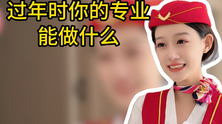 Ngày Tết, chuyên ngành của bạn có thể làm được gì?