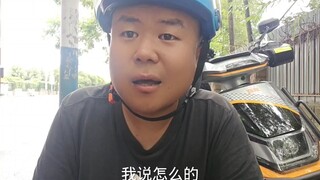 成都太吓人了，我长k这么磕碜到这成香饽饽了
