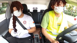 Liyue Subjek Tiga - Ikuti Ying'er untuk belajar mengubah persneling