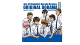Diamond No Ace ~Second Season~ Drama CD part 4- Seidou Koukou, Onsen Ni Iku (Vie