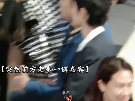 肖战:so……我刚刚是被迫营业了吗？