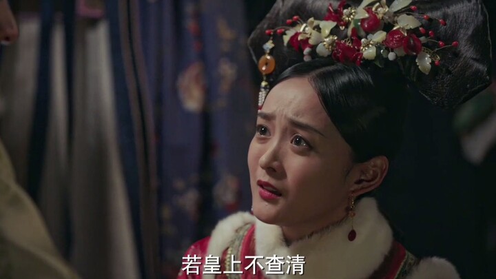 Hải Lan mang thai bị trúng độc chu sa, Hoàng thượng quyết tâm điều tra lại vụ việc năm xưa, phe Hoàn