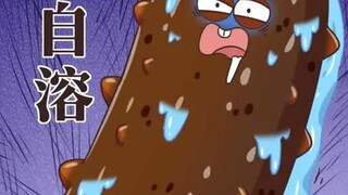 The male idol group Ocean Idol mysteriously disappears; the truth turns out to be...