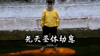 Những đứa trẻ sơ sinh mang thể chất thánh tiên thiên, canh Mạnh Bà có pha nước chưa?