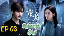 [ENG] EP 3 Restarted love