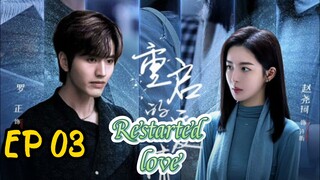 [ENG] EP 3 Restarted love