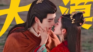 大 漠 爽 恋 ，极 致 拉 扯