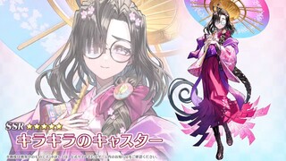 【FGO·1080P】2025情人节从者