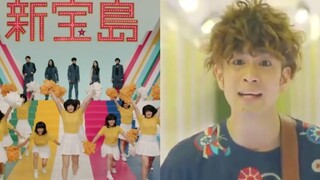 รีคัฟเวอร์เพลงใหม่ที่นำOddloopและNew Treasure Islandมารวมกัน