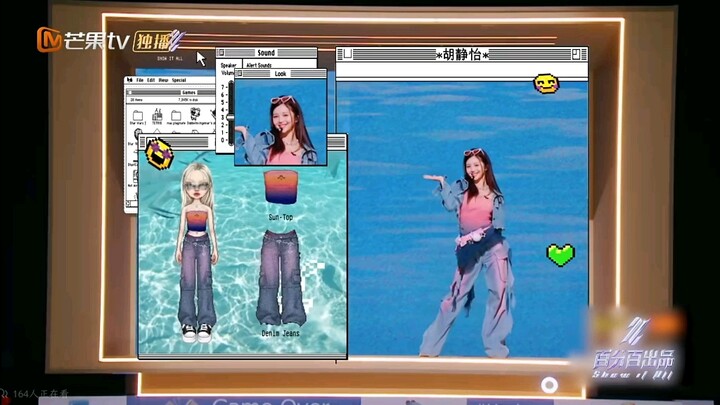 ใครคิดท่อนเปิดนี้ขึ้นมาเนี่ย! ชอบมาก! ขอเดินตามสไตล์นี้เลย! มีกลิ่นอายเคป็อปแบบนี้ด้วย ประหลาดใจสุดๆ