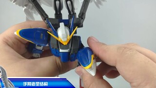 [Berbagi Lem] Kelahiran Kembali Sayap Penghancur Diri ~ Bandai MG Flying Wing Zero Gundam Modifikasi