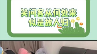 妈妈，您确定这是给我的奖励嘛？！