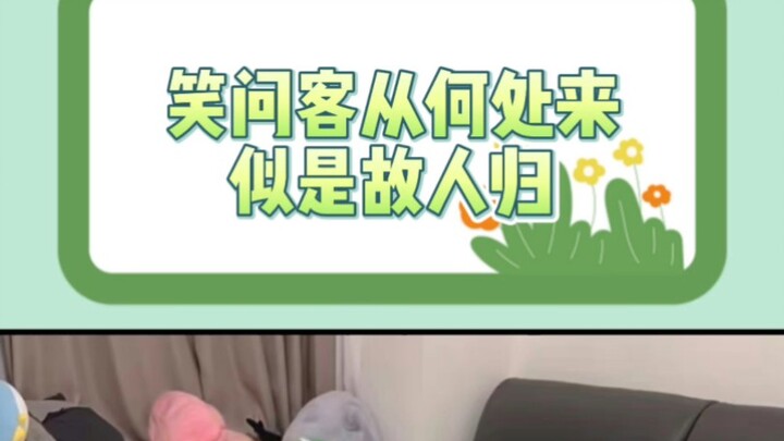 妈妈，您确定这是给我的奖励嘛？！