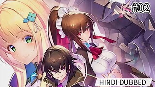 I'M EVIL LORD OF AN INTERGALACTIC EMPIRE [ HINDI DUBBED ] EPISODE 2
