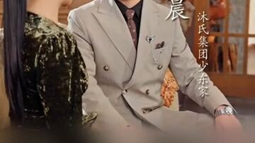 kembali ingatan masa lalu