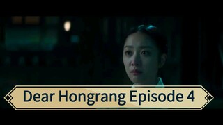 Dear Hongrang Episode 4
