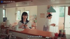 Ano Ko no Kodomo (2024) ณ ห้วงหนึ่งของวัยเยาว์EP 1 [ซับไทย]