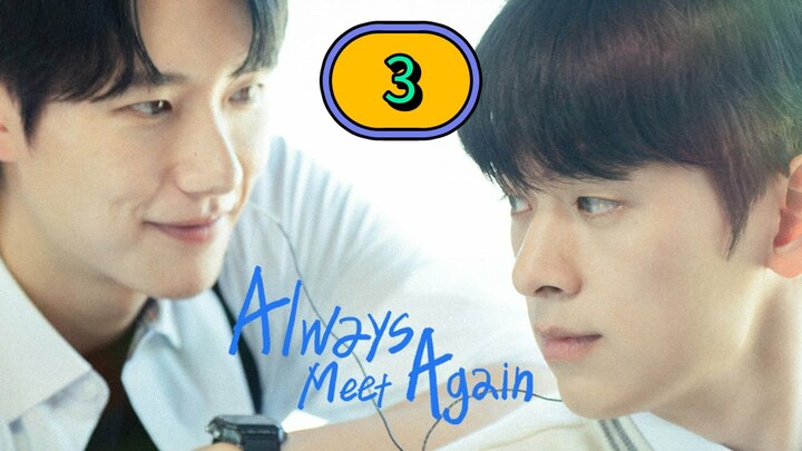 [THURSDAY] 𝐀 𝐋 𝐖 𝐀 𝐘 𝐒 . 𝐌 𝐄 𝐄 𝐓 . 𝐀 𝐆 𝐀 𝐈 𝐍  | EPISODE 3